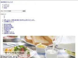Sites similar to visionbio.com