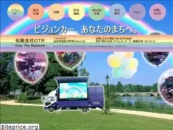Sites similar to visioncar.jp