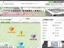 Sites similar to visioncenter.jp