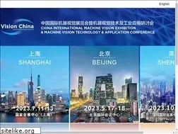 Sites similar to visionchinashow.net