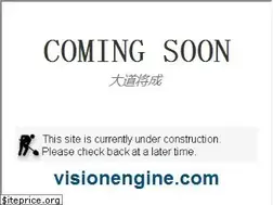 Sites similar to visionengine.com