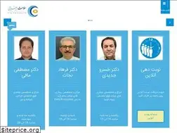 Sites similar to visionhealth.ir