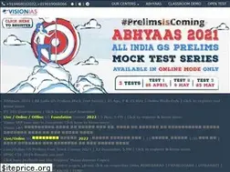 Sites similar to visionias.in