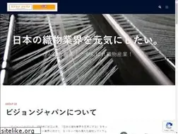 Sites similar to visionjp.co.jp