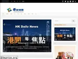 Sites similar to visionmedia.news