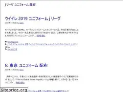 Sites similar to visionmusicusa.com