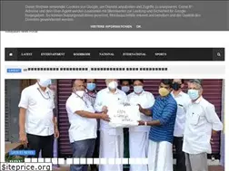 Sites similar to visionnews.in