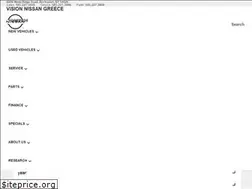Sites similar to visionnissangreece.com