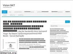 Sites similar to visionnkt.com
