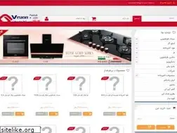 Sites similar to visionpakhsh.com