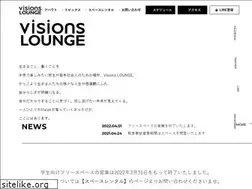 Sites similar to visions-lounge.com