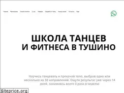 Sites similar to visions-studio.ru