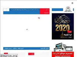 Sites similar to visions-sy.com