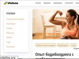 Sites similar to visions.com.ua