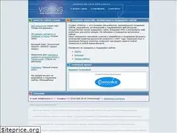 Sites similar to visions.ru