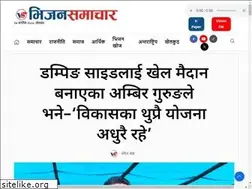Sites similar to visionsamachar.com
