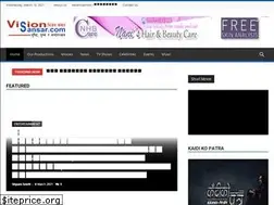 Sites similar to visionsansar.com
