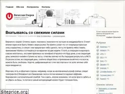Sites similar to visionsblog.ru