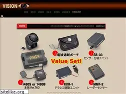 Sites similar to visionsecurity.jp