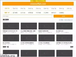 Sites similar to visionsoftpk.com