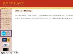Sites similar to visionssynergy.com.au