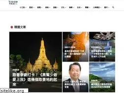 Sites similar to visionthai.net