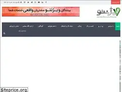 Sites similar to visionto.online
