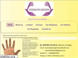 Sites similar to visiontohealth.com
