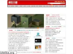 Sites similar to visionunion.com