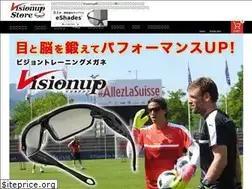 Sites similar to visionup.jp
