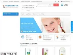 Sites similar to visionural.com