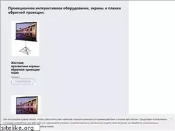 Sites similar to visioplan.ru