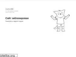 Sites similar to visit-belarus.com