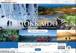 Sites similar to visit-hokkaido.jp