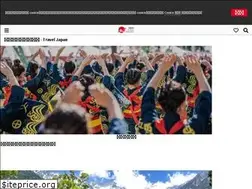 Sites similar to visit-japan.jp