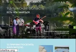 Sites similar to visit-kaluga.ru