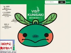 Sites similar to visit-kunisaki.com