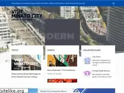 Sites similar to visit-minato-city.tokyo