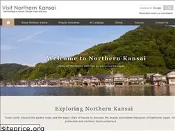 Sites similar to visit-nkansai.com