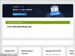 Sites similar to visit-petersburg.com