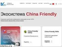 Sites similar to visit-russia.ru