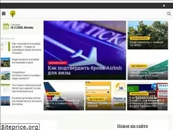 Sites similar to visit-rzn.ru