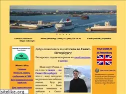 Sites similar to visit-saint-petersburg.ru