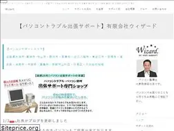 Sites similar to visit-support.jp