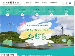 Sites similar to visit-tamura.jp