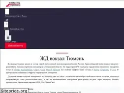 Sites similar to visit-tyumen.ru