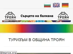 Sites similar to visit.troyan.bg