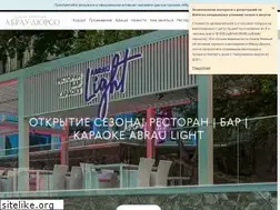 Sites similar to visitabrau.ru