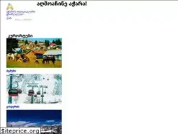 Sites similar to visitajara.com