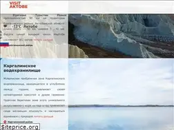 Sites similar to visitaktobe.kz